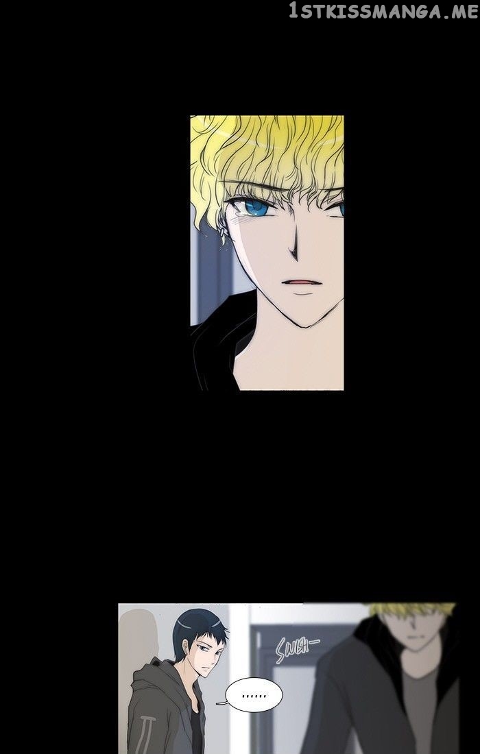 unTOUCHable (Massstar) Chapter 79 - page 24