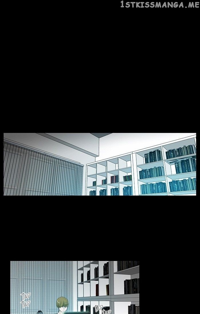 unTOUCHable (Massstar) Chapter 79 - page 30