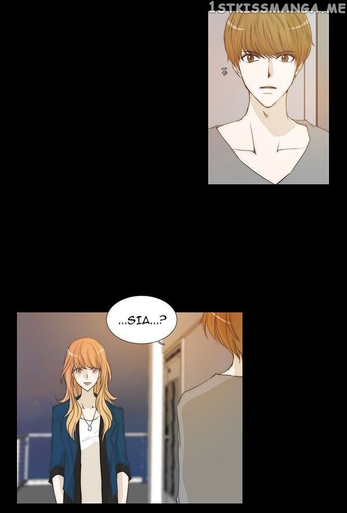 unTOUCHable (Massstar) Chapter 79 - page 34