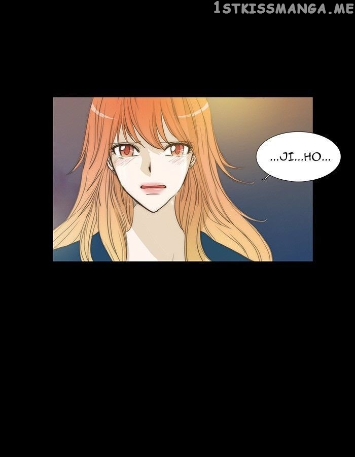 unTOUCHable (Massstar) Chapter 79 - page 35