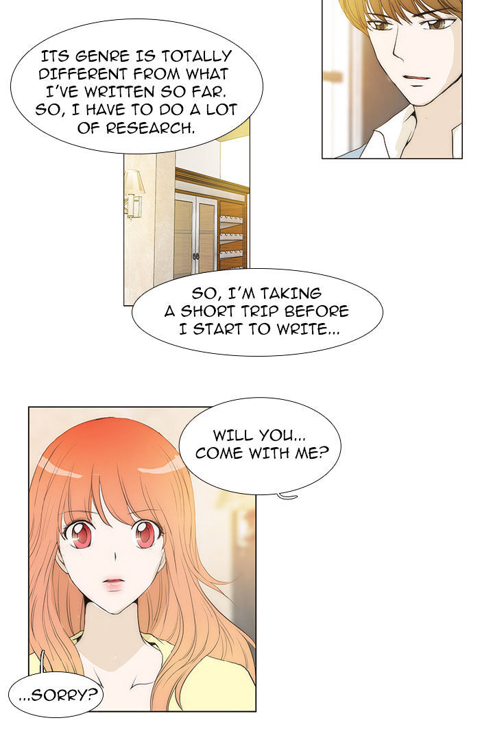 unTOUCHable (Massstar) Chapter 48 - page 12