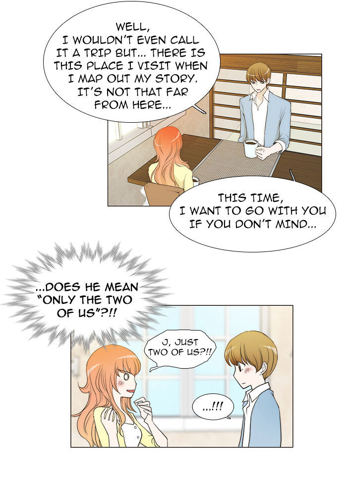 unTOUCHable (Massstar) Chapter 48 - page 13
