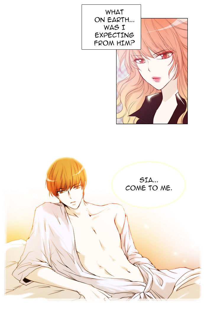 unTOUCHable (Massstar) Chapter 48 - page 17