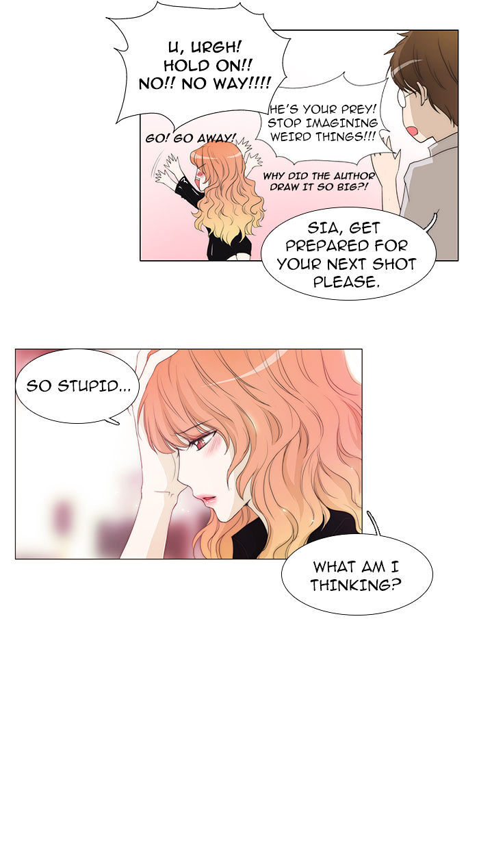 unTOUCHable (Massstar) Chapter 48 - page 18