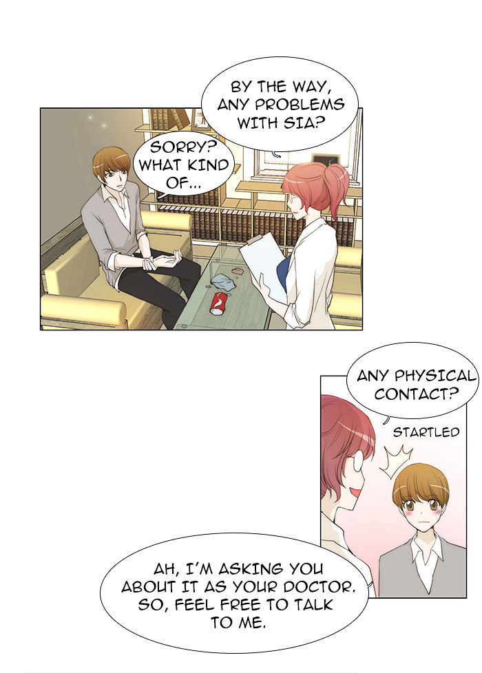 unTOUCHable (Massstar) Chapter 48 - page 23