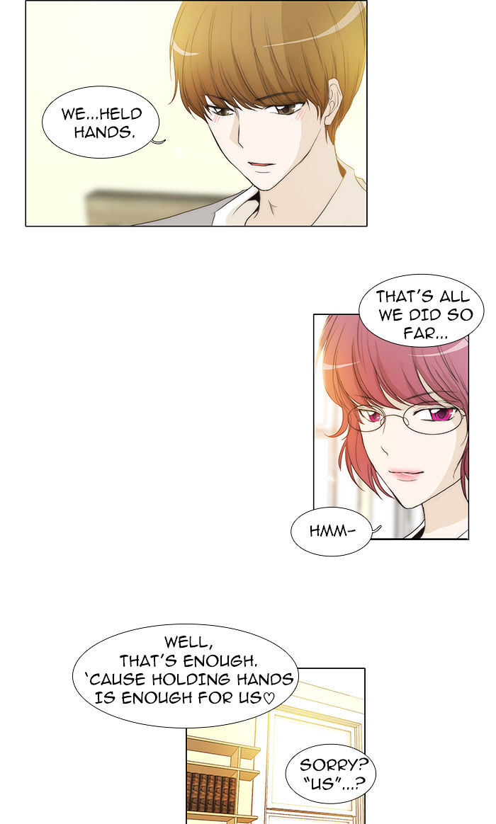 unTOUCHable (Massstar) Chapter 48 - page 24