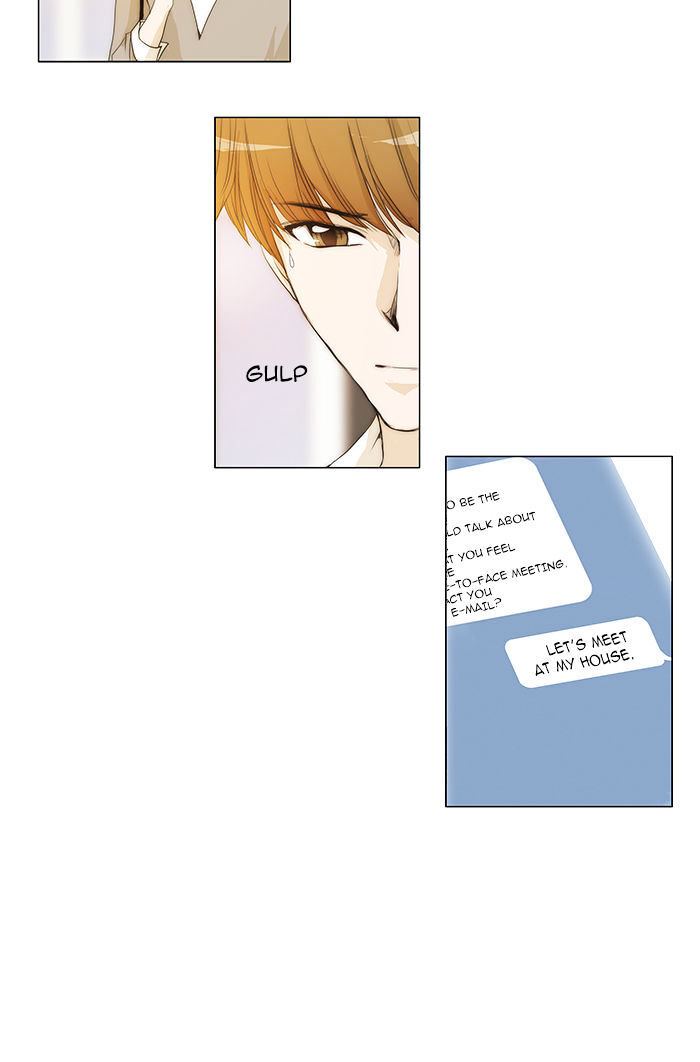 unTOUCHable (Massstar) Chapter 48 - page 29