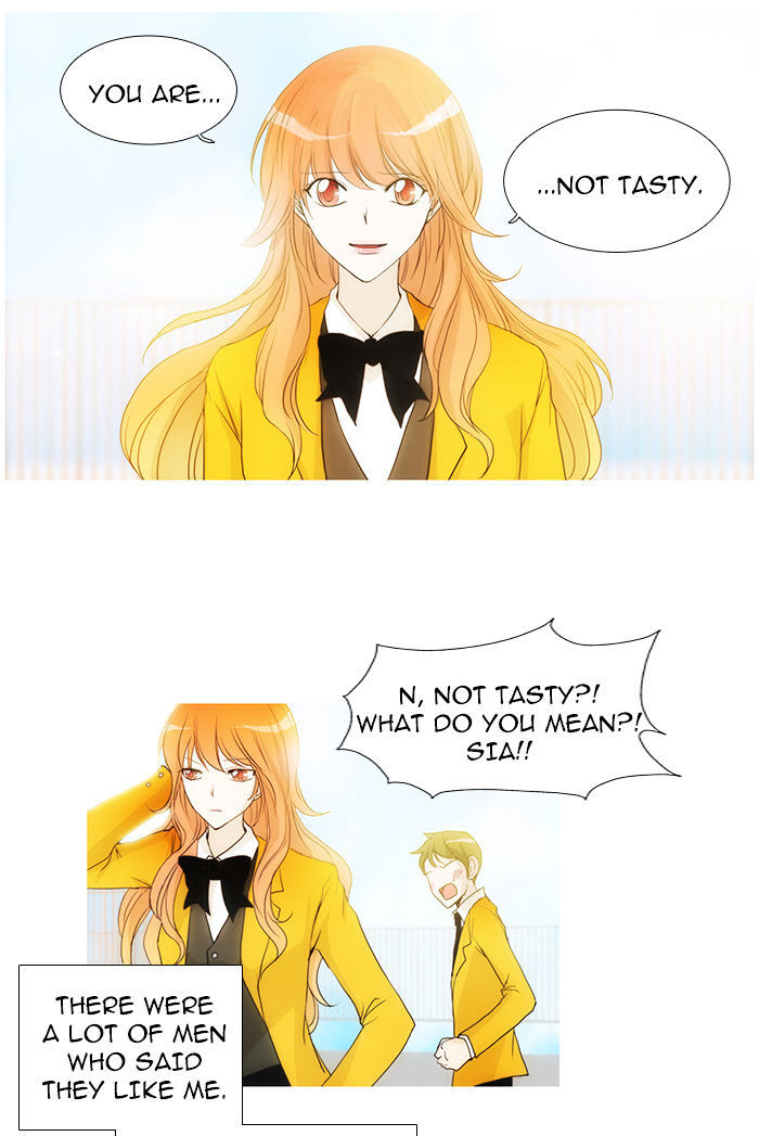unTOUCHable (Massstar) Chapter 48 - page 3