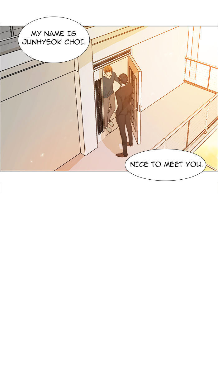 unTOUCHable (Massstar) Chapter 48 - page 35