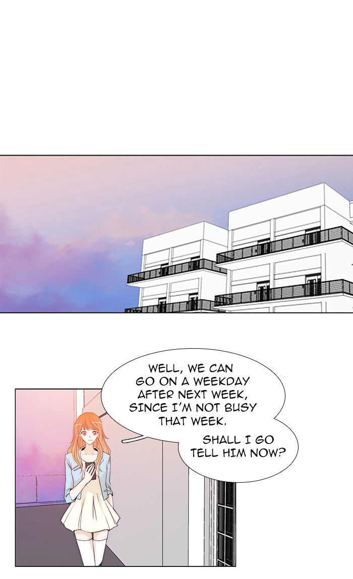 unTOUCHable (Massstar) Chapter 48 - page 36
