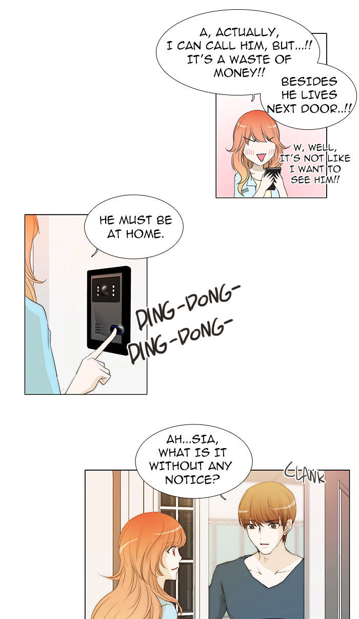 unTOUCHable (Massstar) Chapter 48 - page 37