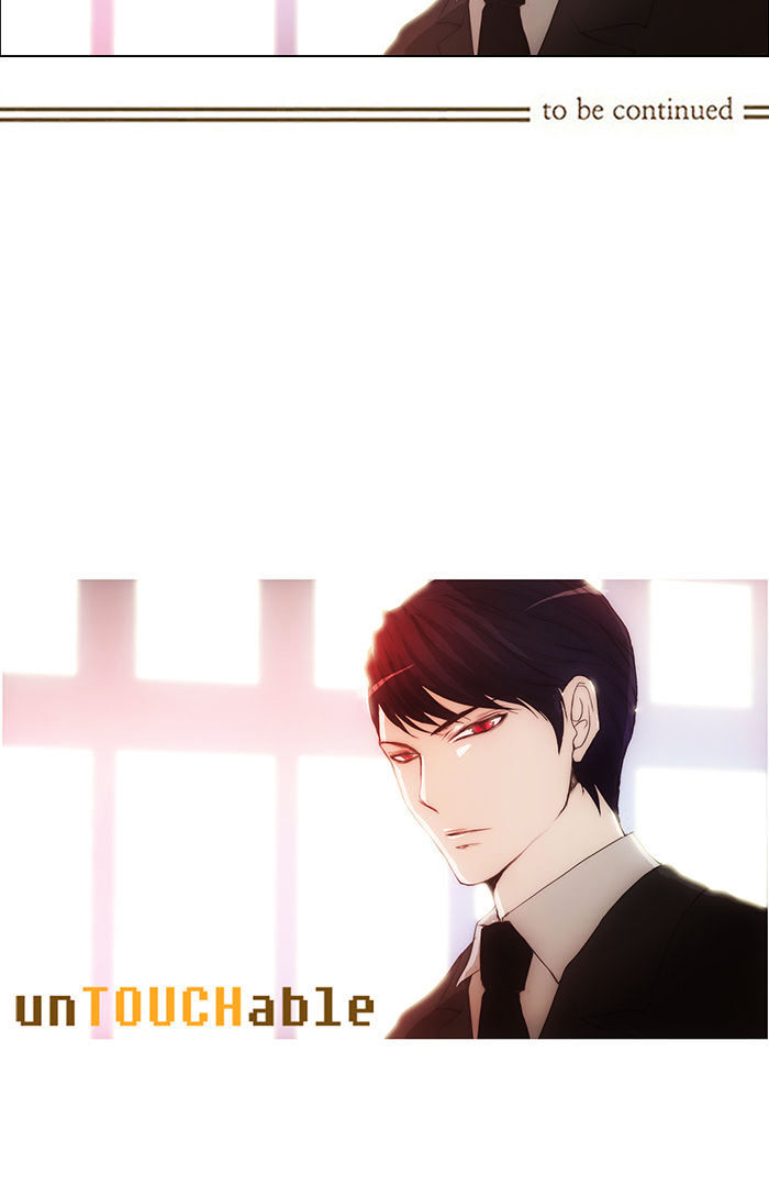 unTOUCHable (Massstar) Chapter 48 - page 40