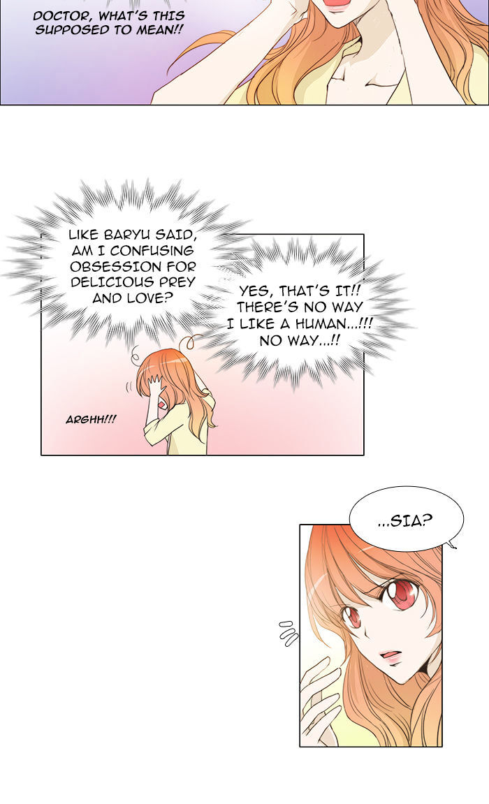 unTOUCHable (Massstar) Chapter 48 - page 5