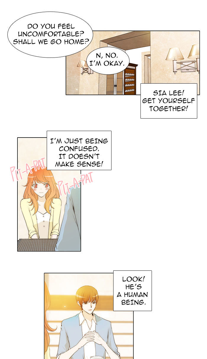 unTOUCHable (Massstar) Chapter 48 - page 8
