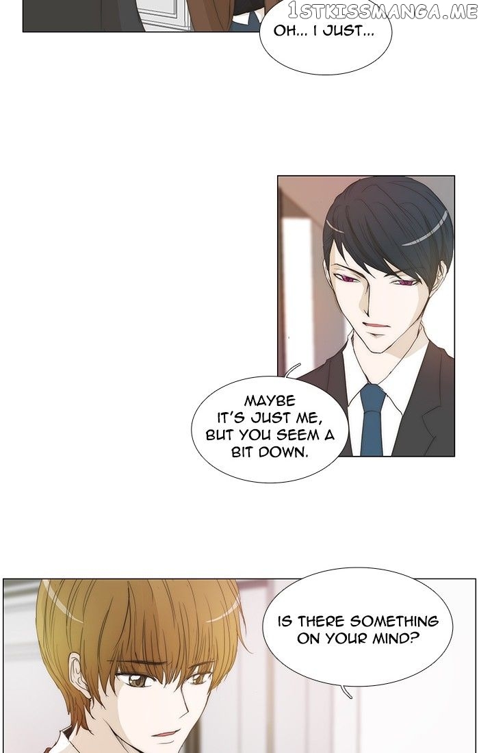 unTOUCHable (Massstar) Chapter 124 - page 2