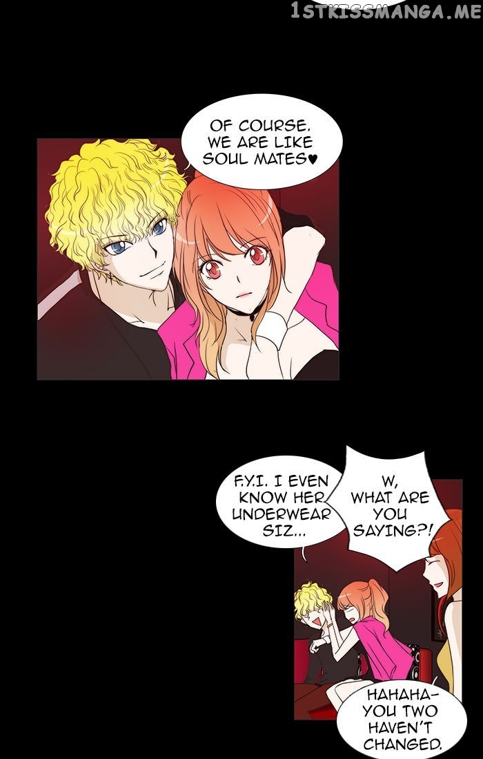 unTOUCHable (Massstar) Chapter 57 - page 10