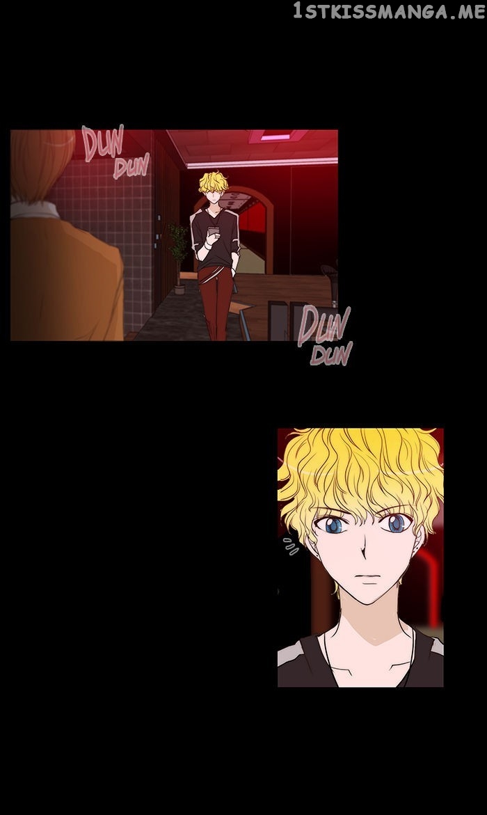 unTOUCHable (Massstar) Chapter 57 - page 12