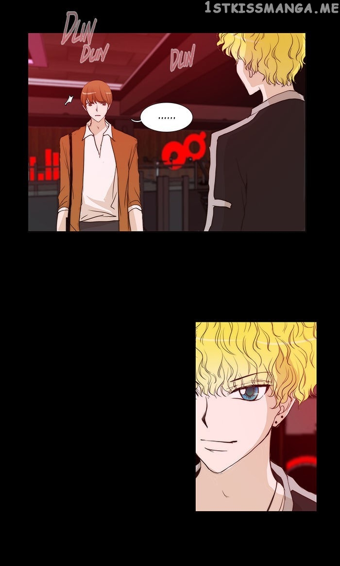 unTOUCHable (Massstar) Chapter 57 - page 13