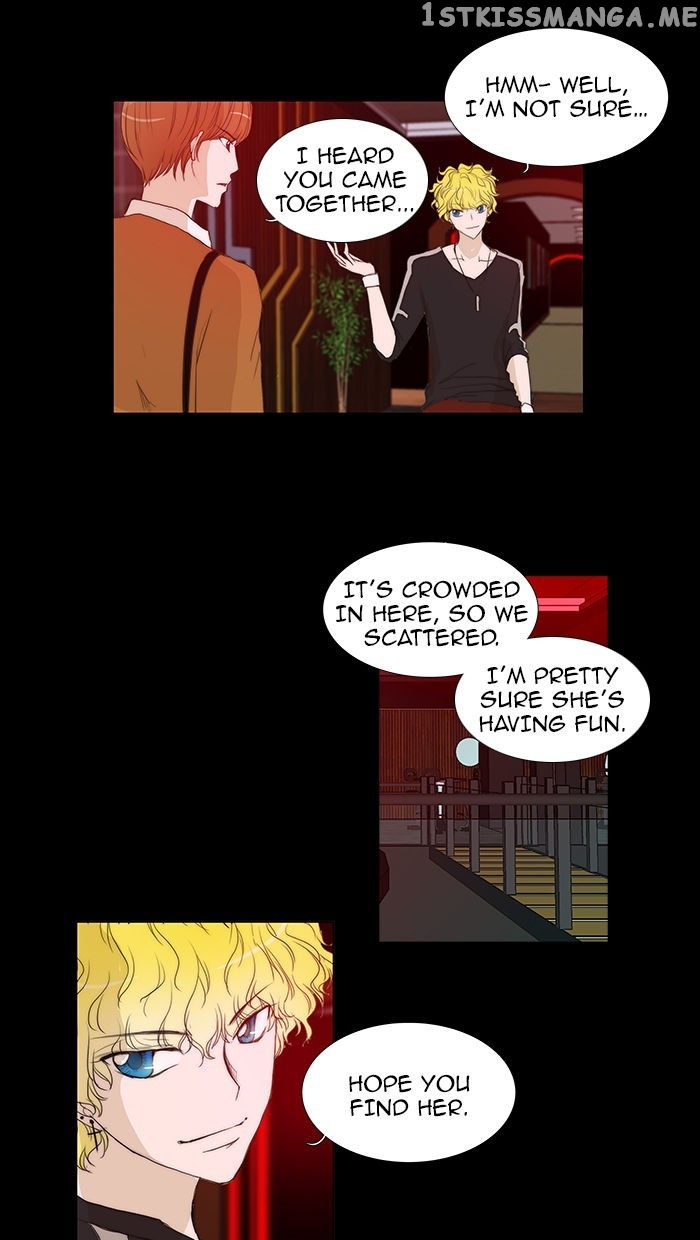 unTOUCHable (Massstar) Chapter 57 - page 15