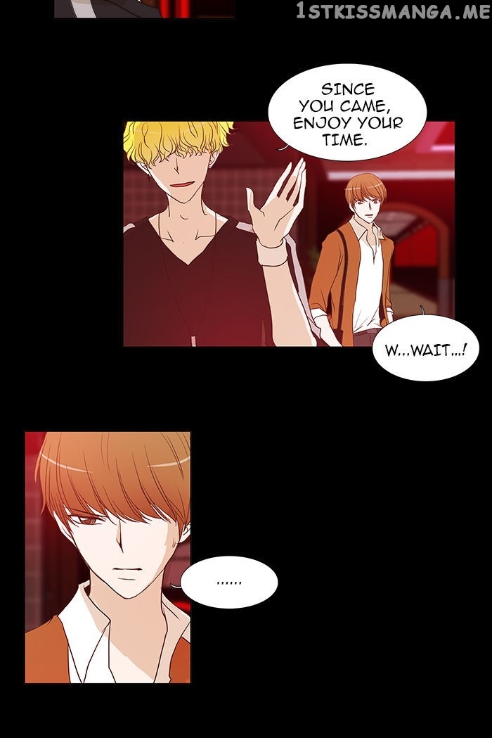 unTOUCHable (Massstar) Chapter 57 - page 16
