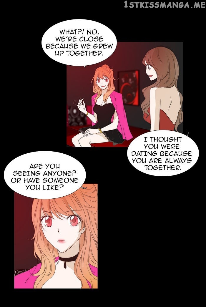 unTOUCHable (Massstar) Chapter 57 - page 18