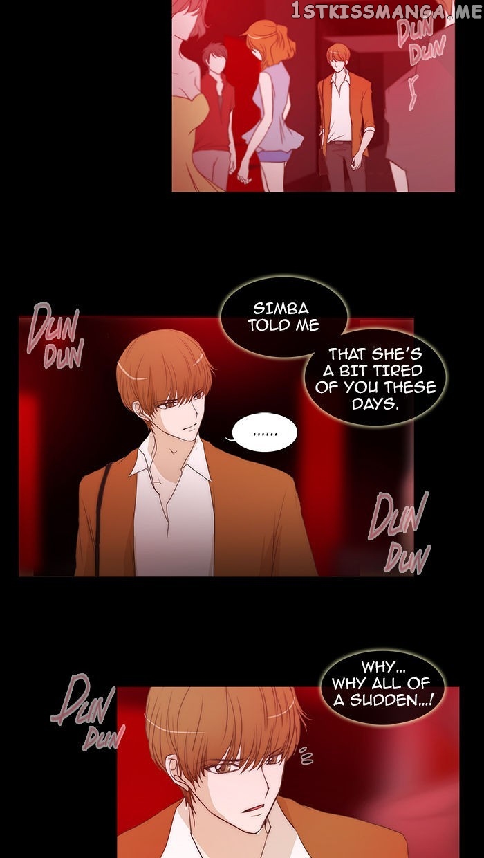 unTOUCHable (Massstar) Chapter 57 - page 2