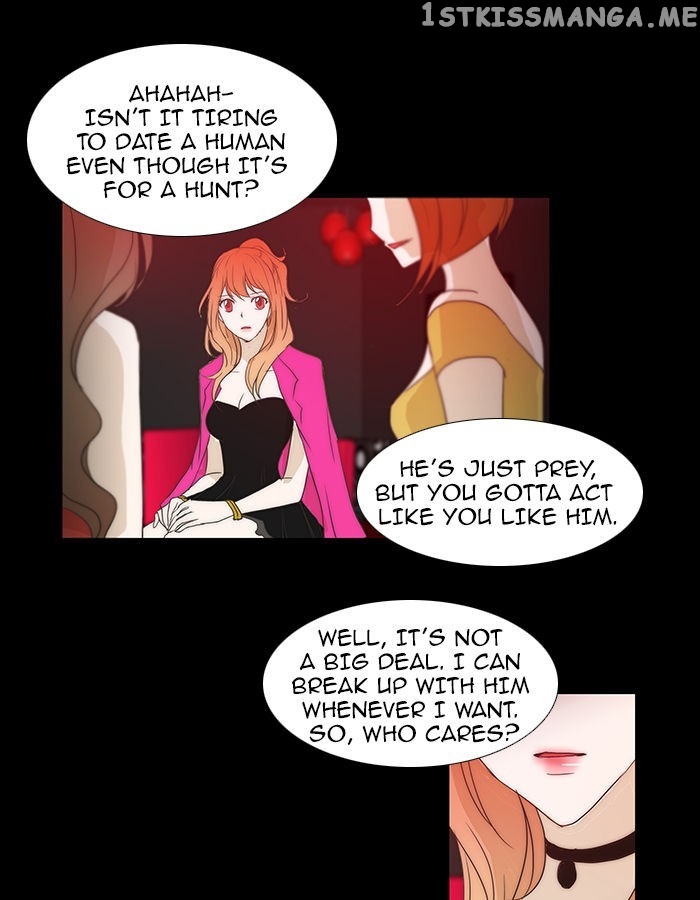 unTOUCHable (Massstar) Chapter 57 - page 21