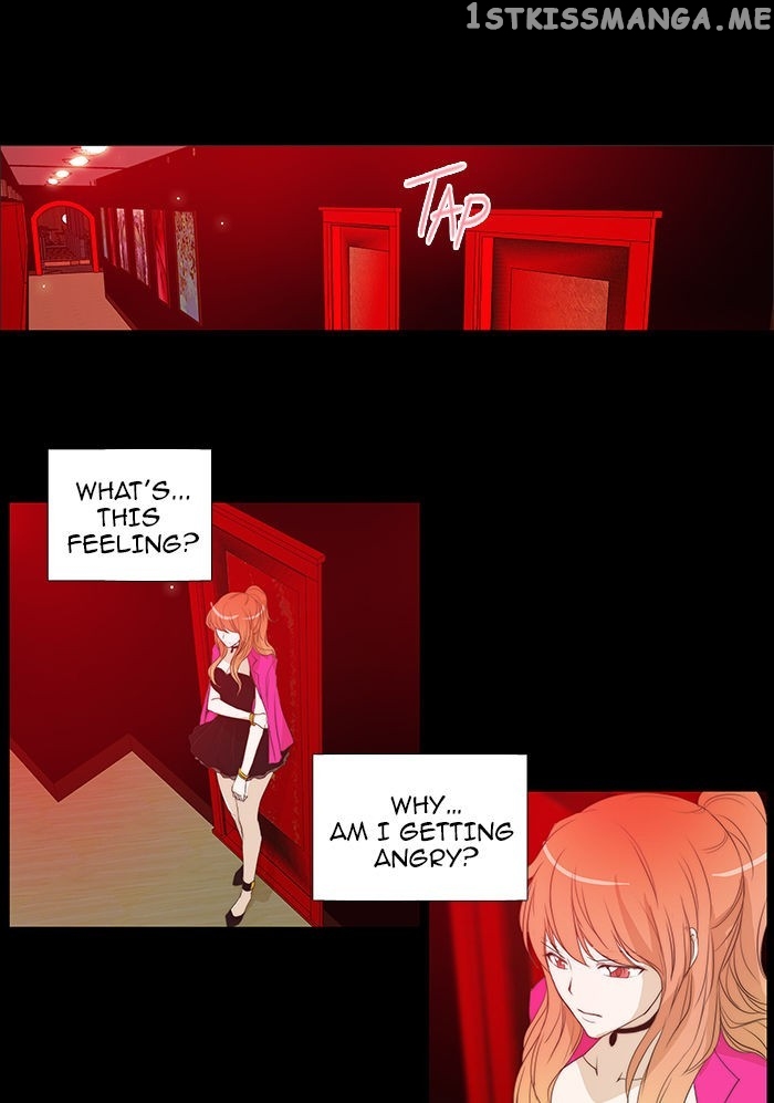 unTOUCHable (Massstar) Chapter 57 - page 23