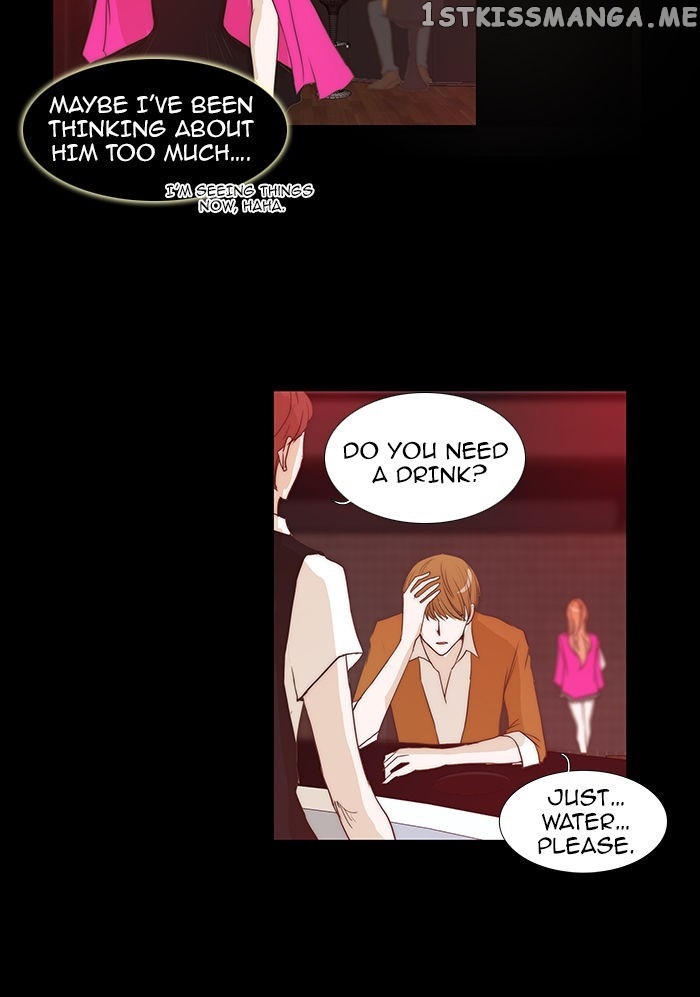 unTOUCHable (Massstar) Chapter 57 - page 28