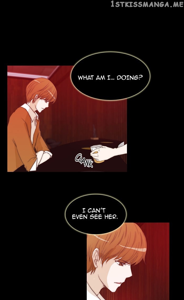 unTOUCHable (Massstar) Chapter 57 - page 29