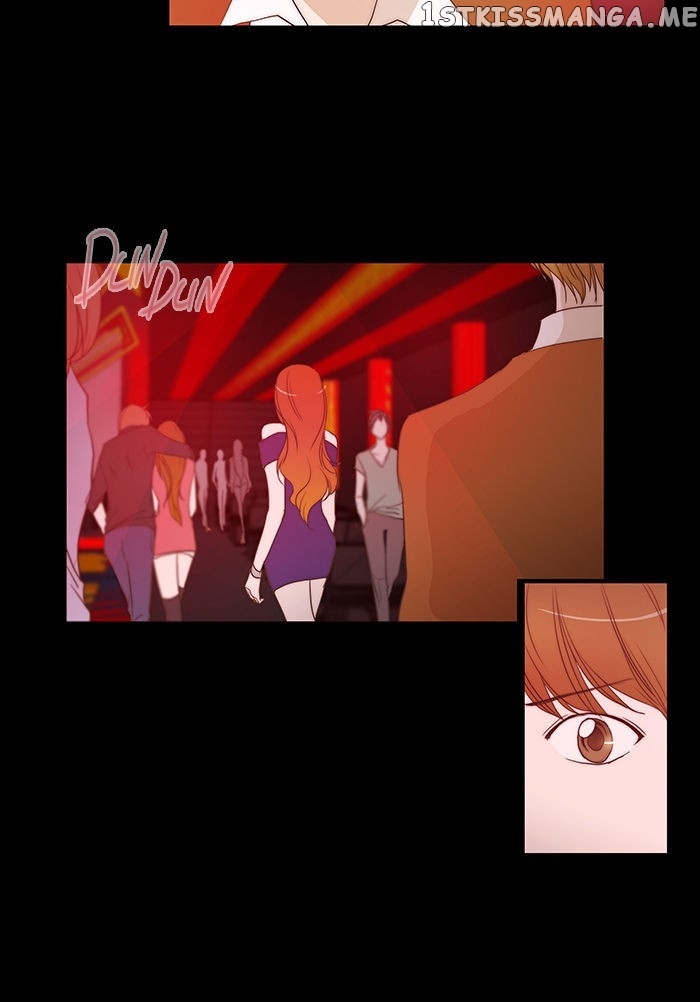 unTOUCHable (Massstar) Chapter 57 - page 3
