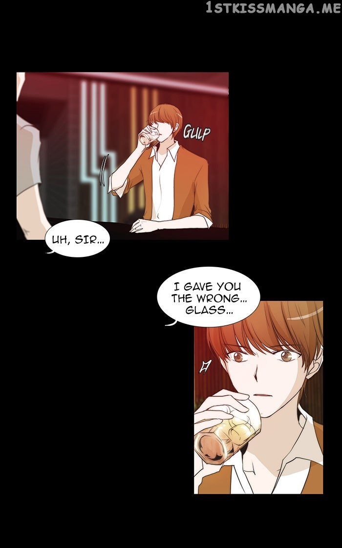 unTOUCHable (Massstar) Chapter 57 - page 31