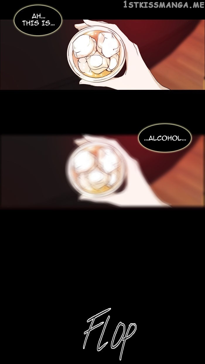 unTOUCHable (Massstar) Chapter 57 - page 32