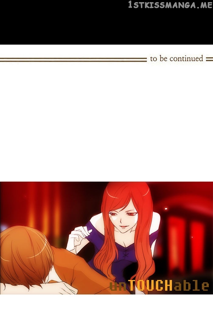 unTOUCHable (Massstar) Chapter 57 - page 35