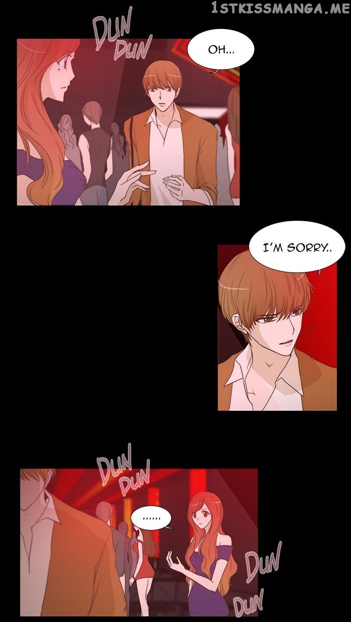 unTOUCHable (Massstar) Chapter 57 - page 5