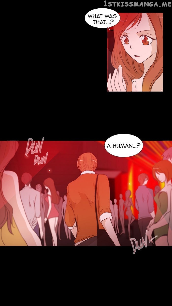 unTOUCHable (Massstar) Chapter 57 - page 6