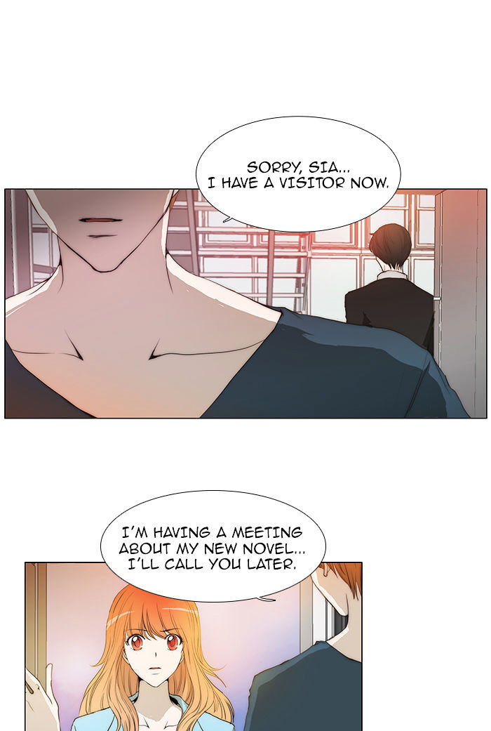 unTOUCHable (Massstar) Chapter 49 - page 1