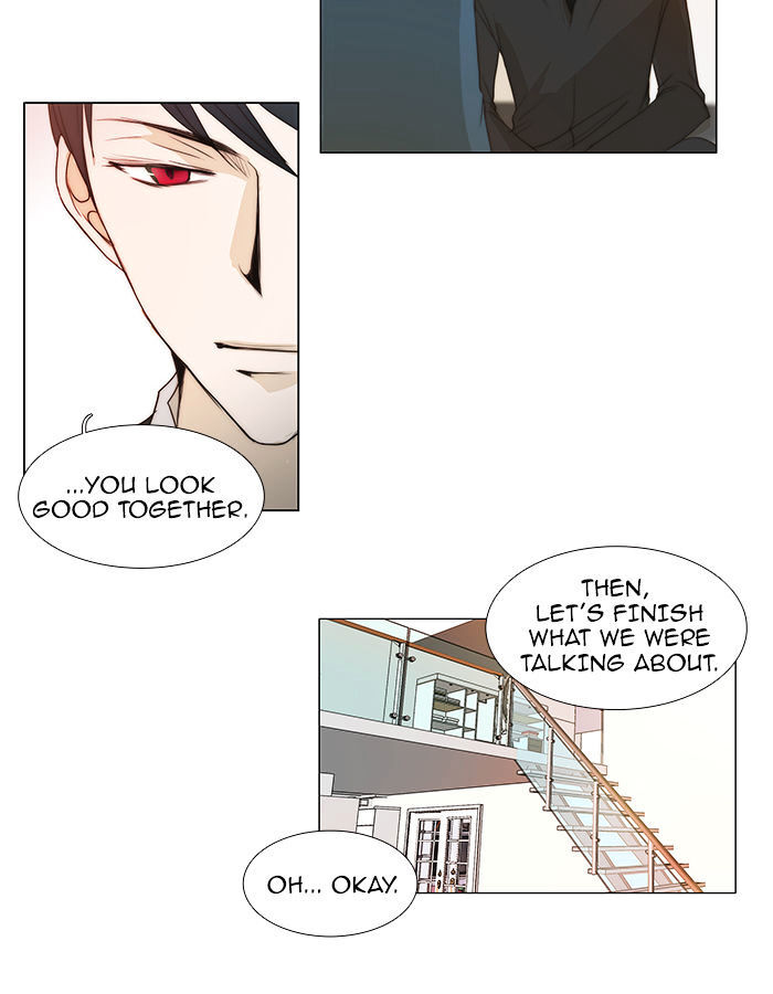unTOUCHable (Massstar) Chapter 49 - page 12