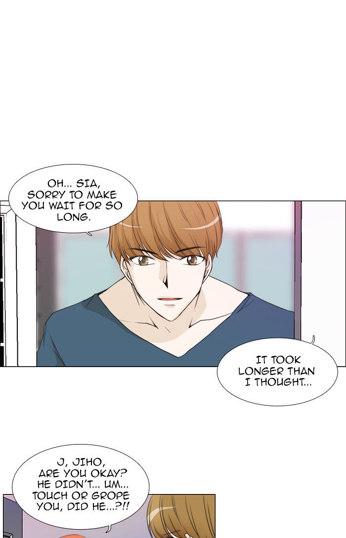 unTOUCHable (Massstar) Chapter 49 - page 17