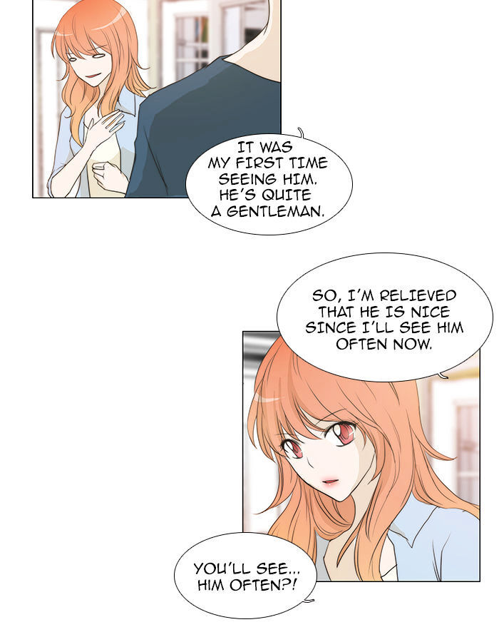unTOUCHable (Massstar) Chapter 49 - page 19