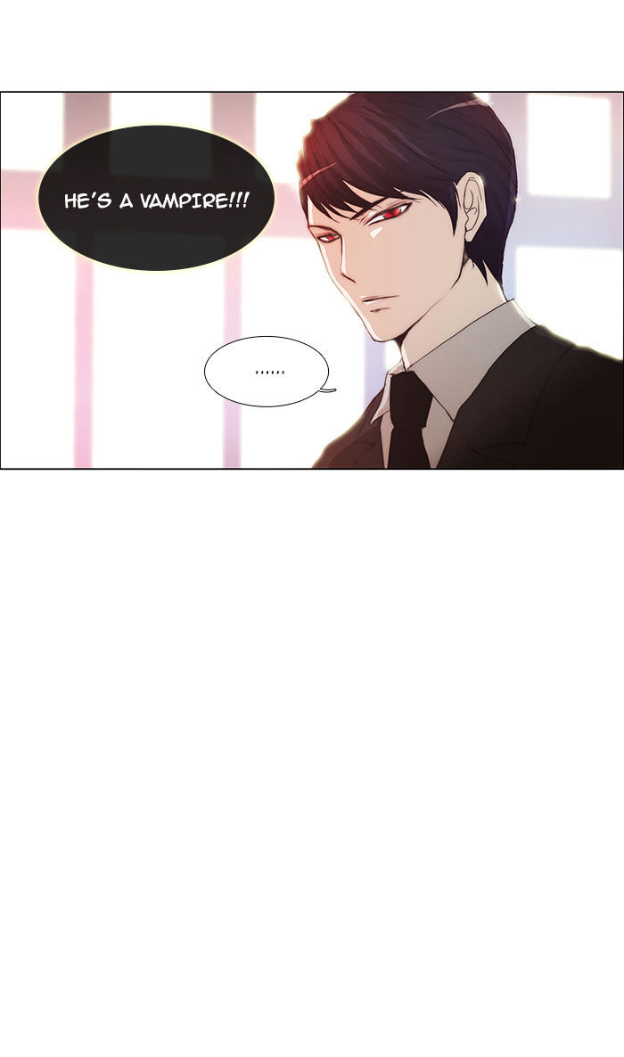 unTOUCHable (Massstar) Chapter 49 - page 3