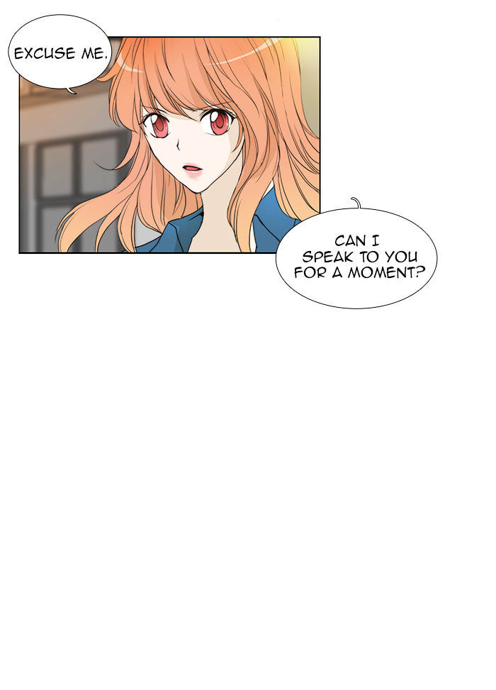 unTOUCHable (Massstar) Chapter 49 - page 30