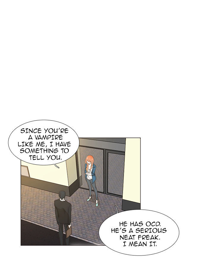 unTOUCHable (Massstar) Chapter 49 - page 31