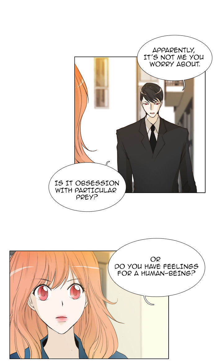 unTOUCHable (Massstar) Chapter 49 - page 33