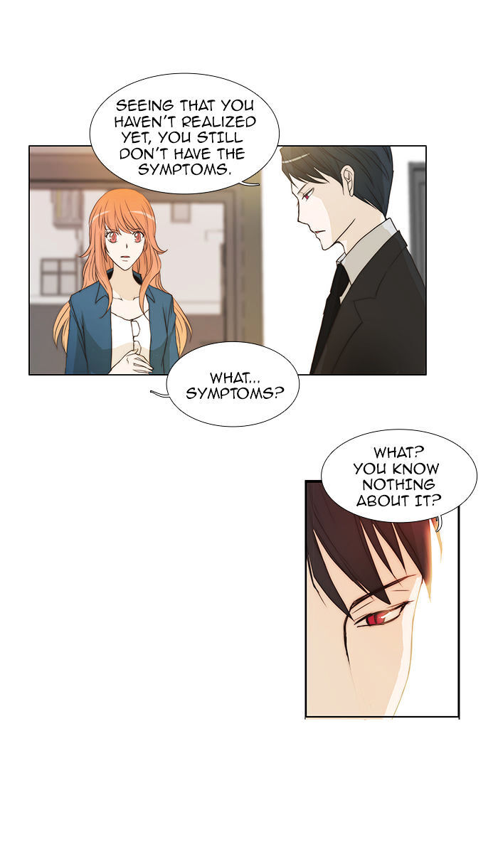 unTOUCHable (Massstar) Chapter 49 - page 35