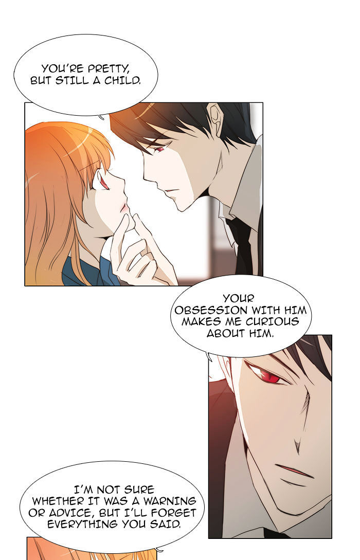 unTOUCHable (Massstar) Chapter 49 - page 36