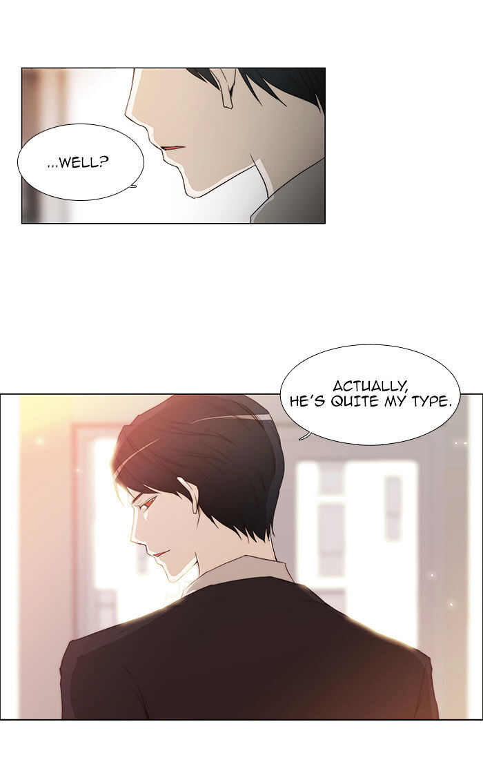 unTOUCHable (Massstar) Chapter 49 - page 38