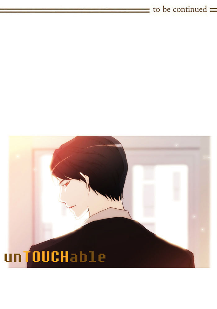 unTOUCHable (Massstar) Chapter 49 - page 40