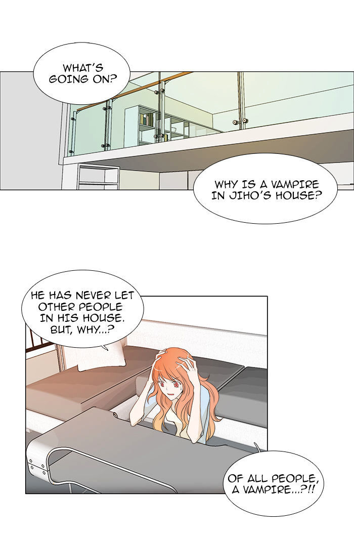 unTOUCHable (Massstar) Chapter 49 - page 5