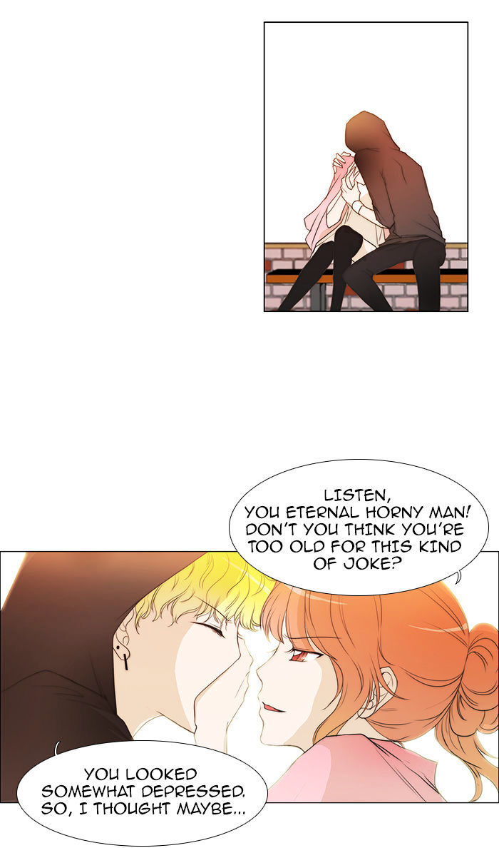 unTOUCHable (Massstar) Chapter 50 - page 11